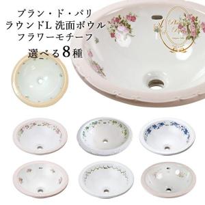 TOTO L531#SC1 TOTOカウンター式洗面器 アンダーカウンター式 洗面器
