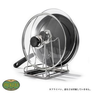 まな板スタンド まな板立て 鍋ふたスタンド ス...の詳細画像2