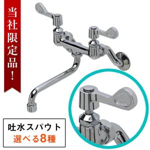 LIXIL INAX SF-WL430SY 台付 シングルレバー水栓 新品 51ch3o4umxL.jpg_BO30,255,255,