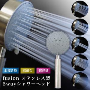 フリオン スマイル シャワーヘッド（クリア）FR-14S SAISEIKO