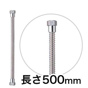 混合水栓シルバー蛇口 フレキシブルホース付き 蛇口フレキシブル」の人気商品一覧 | 安い商品を通販サイトから