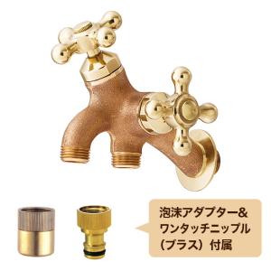 分岐水栓 LIXIL製のシングルレバー式（デッキタイプ） ナニワ製作所