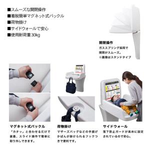 omoio オモイオ TS-V1-S オムツっ...の詳細画像1