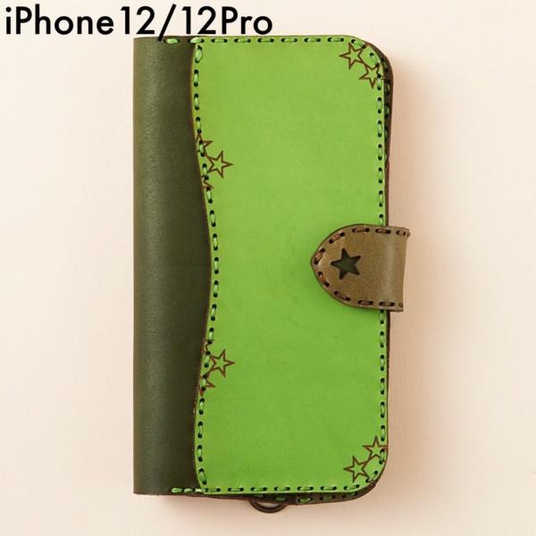 レザーiPhone12/12Proケース ダイアリータイプ 5color OJAGADESIGN(オ...