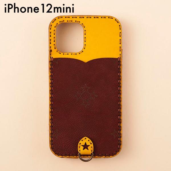 レザーiPhone12miniケース 5color OJAGADESIGN(オジャガデザイン)SOP...