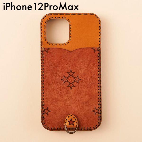 レザーiPhone12ProMaxケース 5color OJAGADESIGN(オジャガデザイン)S...