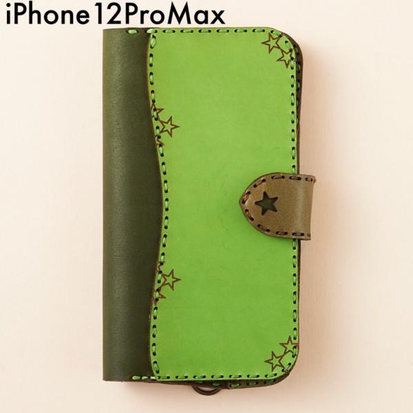 レザーiPhone12ProMaxケース ダイアリータイプ 5color OJAGADESIGN(オ...