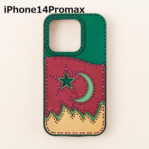 レザーiPhone14promaxケース ミックス5color OJAGADESIGN(オジャガデザ...