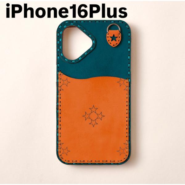 レザーiPhone16Plusケース ミックス5color OJAGADESIGN(オジャガデザイン...