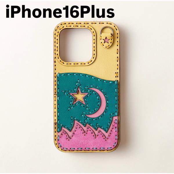 レザーiPhone16Plusケース ミックス5color OJAGADESIGN(オジャガデザイン...