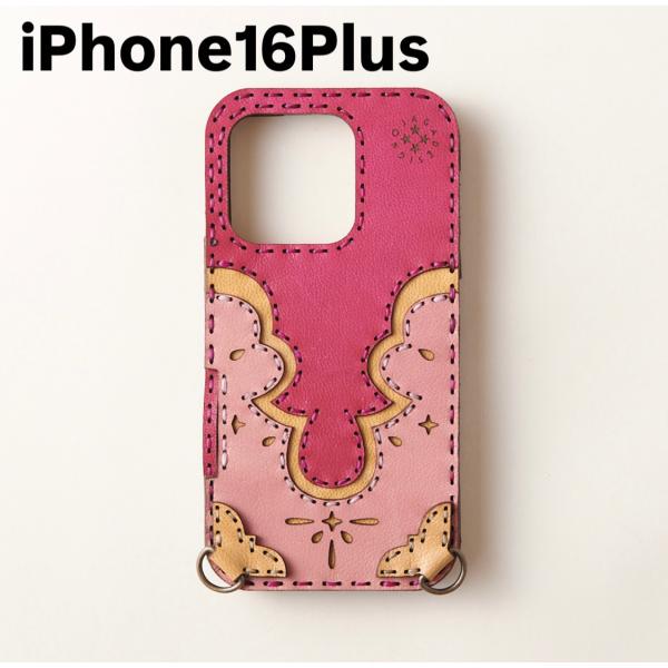 レザーiPhone16Plusケース ミックス5color OJAGADESIGN(オジャガデザイン...