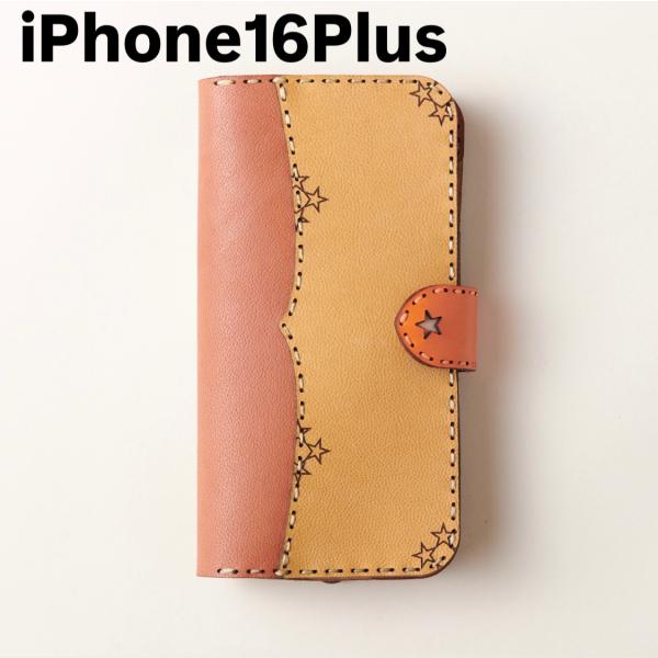 レザーiPhone16Plusケース ミックス5color OJAGADESIGN(オジャガデザイン...