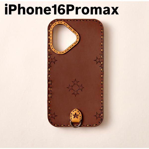 レザーiPhone16ProMaxケース ミックス5color OJAGADESIGN(オジャガデザ...
