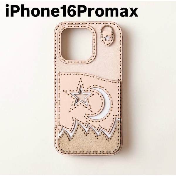 レザーiPhone16ProMaxケース ミックス5color OJAGADESIGN(オジャガデザ...