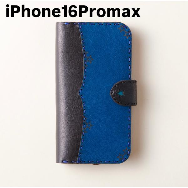 レザーiPhone16ProMaxケース ミックス5color OJAGADESIGN(オジャガデザ...