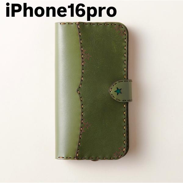 レザーiPhone16proケース ミックス5color OJAGADESIGN(オジャガデザイン)...