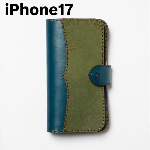 レザーiPhone17ケース ミックス5color OJAGADESIGN(オジャガデザイン) HE...