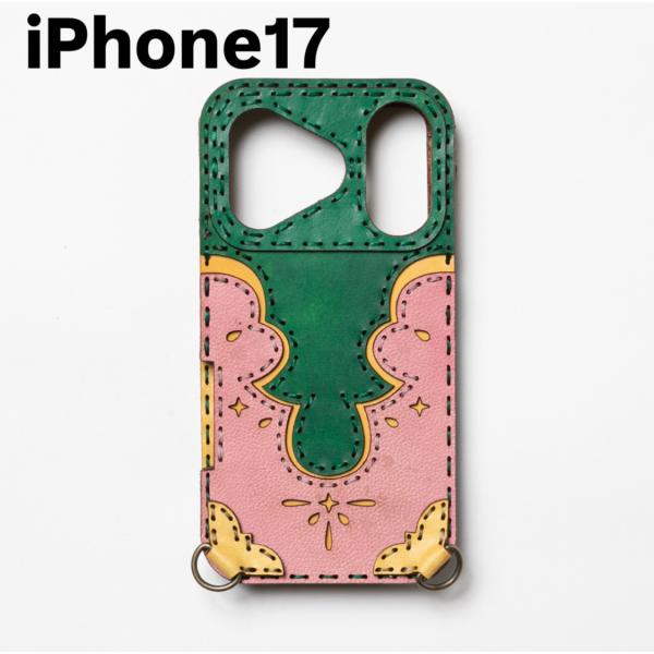 レザーiPhone17ケース ミックス5color OJAGADESIGN(オジャガデザイン) BE...