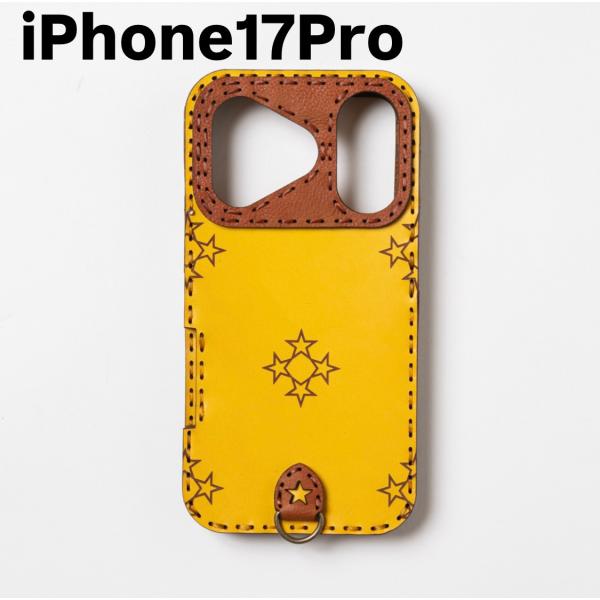 レザーiPhone17Proケース ミックス5color OJAGADESIGN(オジャガデザイン)...