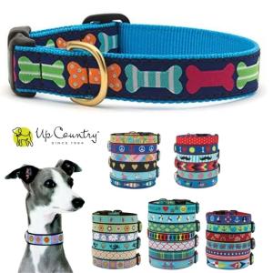 TIFFANY&Co.（ティファニー） 新古品 ペットカラー ペット用 犬用 首輪