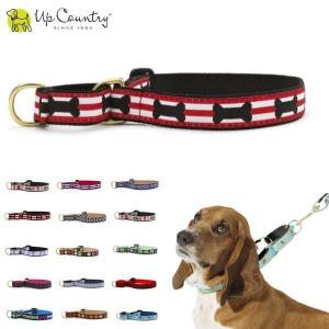 TIFFANY&Co.（ティファニー） 新古品 ペットカラー ペット用 犬用 首輪