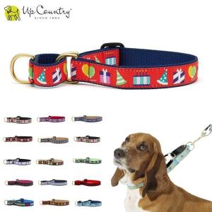 TIFFANY&Co.（ティファニー） 新古品 ペットカラー ペット用 犬用 首輪