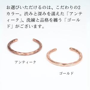 銅 ブレスレット バングル メンズ 純銅 健康...の詳細画像2