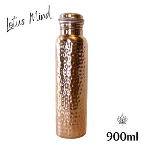 水筒 銅製 純銅 ウォーターボトル [フローラル] アーユルベーダ 手打ち