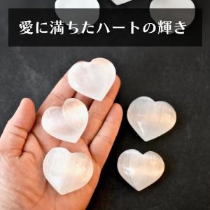 セレナイト 70mm 80mm 丸玉 スフィア 天然石 パワーストーン 置物