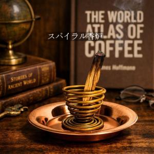 爆買 パロサント聖なる木 お試し3本 幸運の樹 Palo Santo スティック