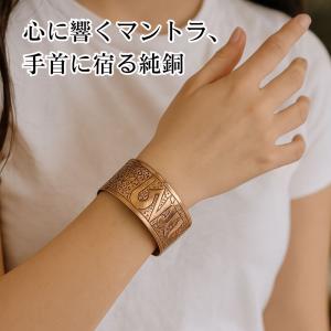 Phiten（ファイテン） RAKUWAブレス X100 レザータッチモデル