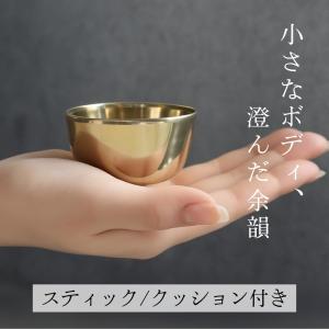 世界一小さい ミニシンギングボウル 箱・マレット付き ハンドメイド