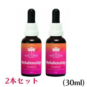 バッチフラワーレメディはじめて2本セット レメディ小冊子付き ゆう