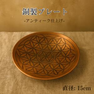 乙種紅燈（オイルランプ） 油灯 アンティーク品 船舶ライト : マリン