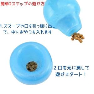 Planet Dog Orbee オービー プ...の詳細画像3