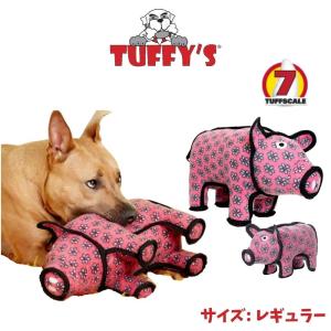 タフィーズ ティラノサウルス レギュラー 犬用 おもちゃ ぬいぐるみ