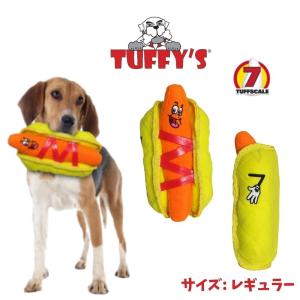タフィーズ ティラノサウルス レギュラー 犬用 おもちゃ ぬいぐるみ