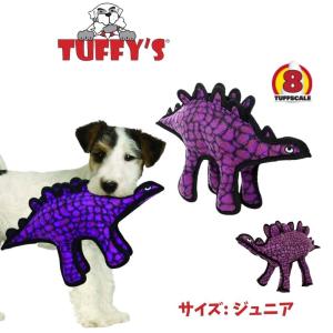 タフィーズ ティラノサウルス レギュラー 犬用 おもちゃ ぬいぐるみ