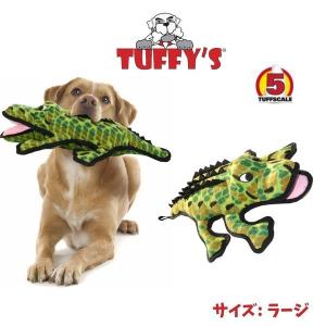 アリゲーター レギュラー 犬用 おもちゃ ぬいぐるみ 丈夫 長持ち 頑丈 丈夫 犬のおもちゃタフィーズ Tuffy’s 送料無料 人気 耐久度5