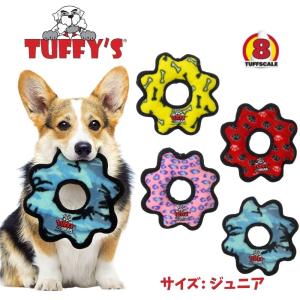 タフィーズ Tuffy's ジュニアギアリング ジュニア 犬用 おもちゃ ぬいぐるみ 丈夫 長持ち 犬のおもちゃ 頑丈 音が鳴る 人気 耐久度8｜ojicopet