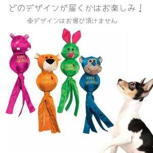 犬用 ボール コングウァバ ウバ [アニマル/...の詳細画像2