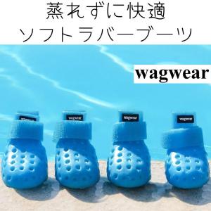 4個セット 犬用 くつ サンダル メッシュ ラバ...の商品画像