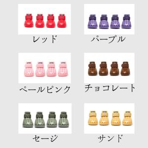 4個セット 犬用 くつ サンダル メッシュ ラ...の詳細画像2