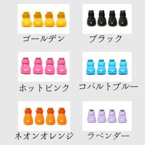 4個セット 犬用 くつ サンダル メッシュ ラ...の詳細画像3