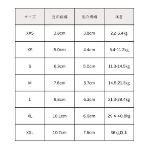 4個セット 犬用 くつ サンダル メッシュ ラ...の詳細画像5