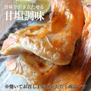 訳ありサーモン カマ トロ アラ 1kg 鮭 ...の詳細画像1