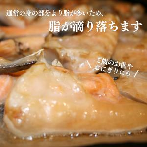 訳ありサーモン カマ トロ アラ 1kg 鮭 ...の詳細画像2