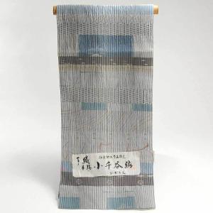 N*O様 未使用近い　美品　小千谷縮　麻混化繊　フルセット　紬袋帯帯締帯揚　トー 小千谷織物工房 - Yahoo!ショッピング