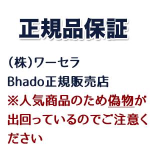 電磁波防止グッズ 電磁波対策 ネックレス 血流...の詳細画像1
