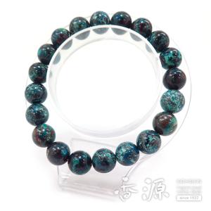 クリソコラ 10mm玉ブレスレット クリソコラ 10mm玉 ブレスレット ストレート 限定品 No.b : 香源 お